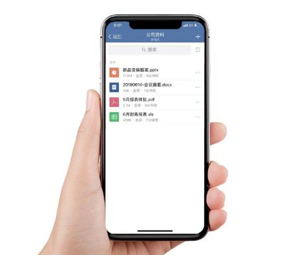 2019-07-03_02.ashx?la=zh-CN