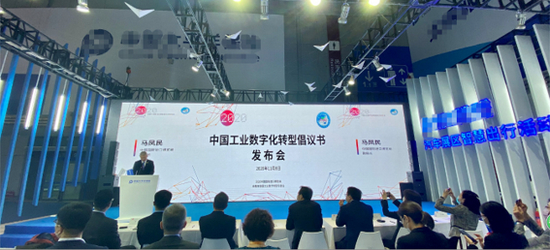 推进全线产品与中国国产操作系统和“中国芯”产品兼容互认