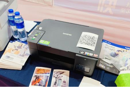 “随印”系列 A4幅面·内置墨仓彩色喷墨多功能一体机