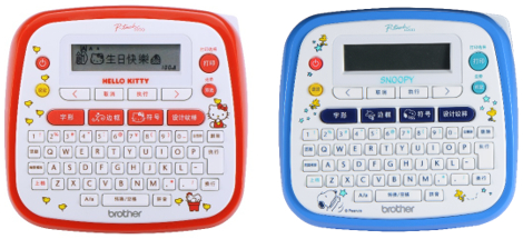 Hello Kitty版PT-D200 (KT)和Snoopy版PT-D200 (SN)两款卡通标签机