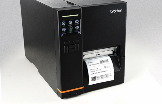 TJ-4620TN