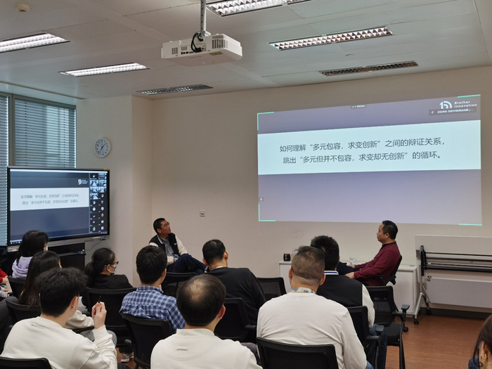 践行多元包容文化,为人才求变创新蓄力