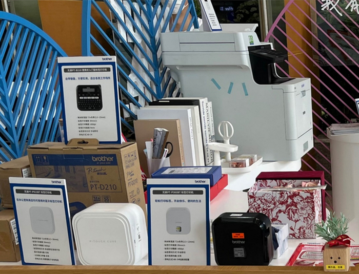 为企业用户提供更顺畅省心的办公选择