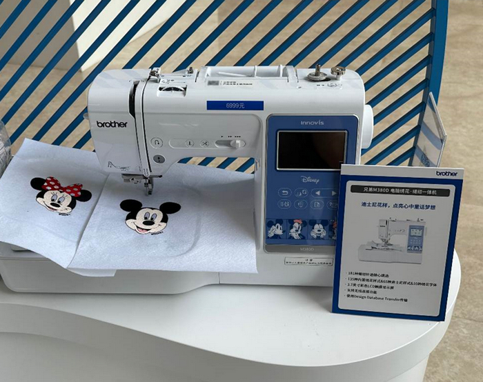 居家好帮手 Brother家用产品