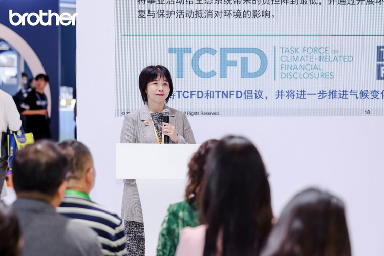 Brother集团ESG全球战略解读