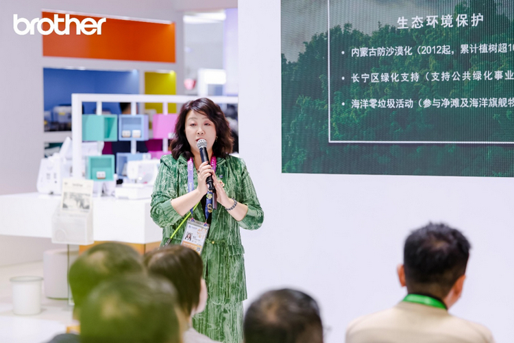 实践硕果彰显ESG治理成效