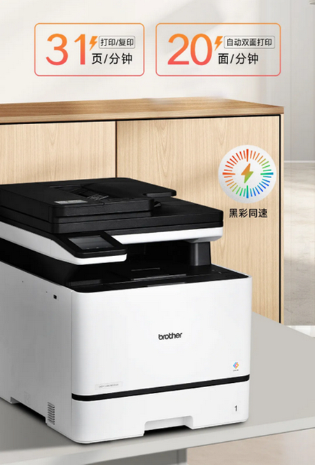 高效智能双加持,全场景办公效率再提升