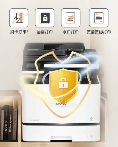 多重防护体系,筑牢商业数据安全防线