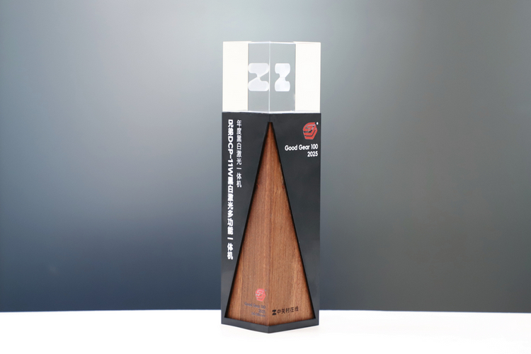 “年度黑白激光一体机”奖及“年度百大优秀产品Good Gear 100”(简称GG100)授予Brother云充系列 DCP-11W