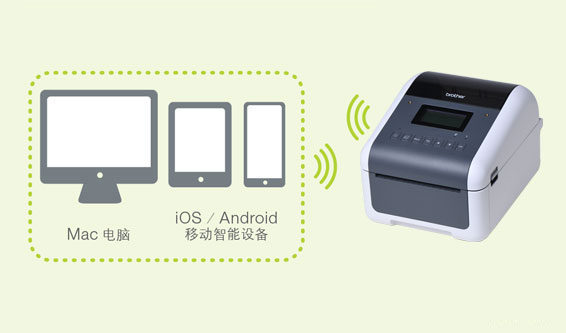 兼容AirPrint、蓝牙和MFi