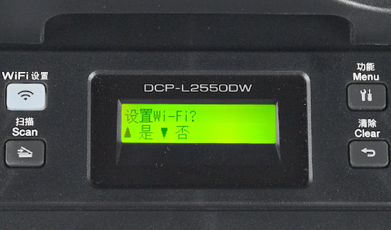 液晶显示屏