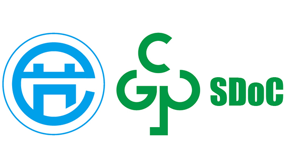 权威认证，绿色节能