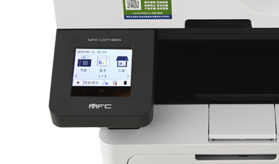 3.5英寸彩色液晶触摸屏