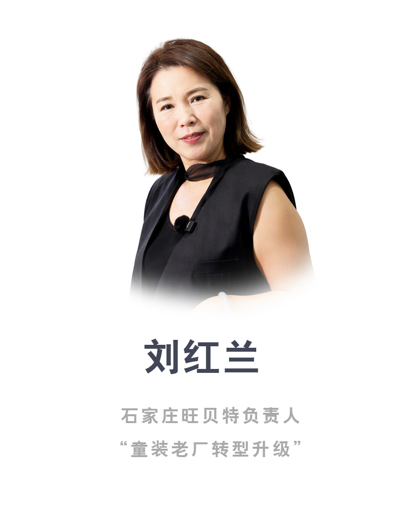 兄弟故事~第十五卷~旺贝特
