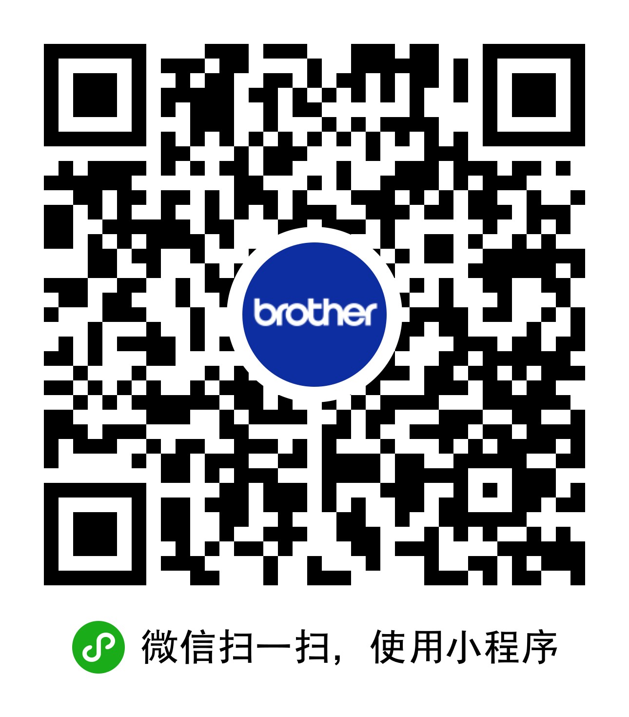 ISM QR