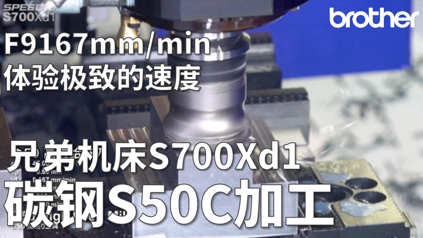 视频链接