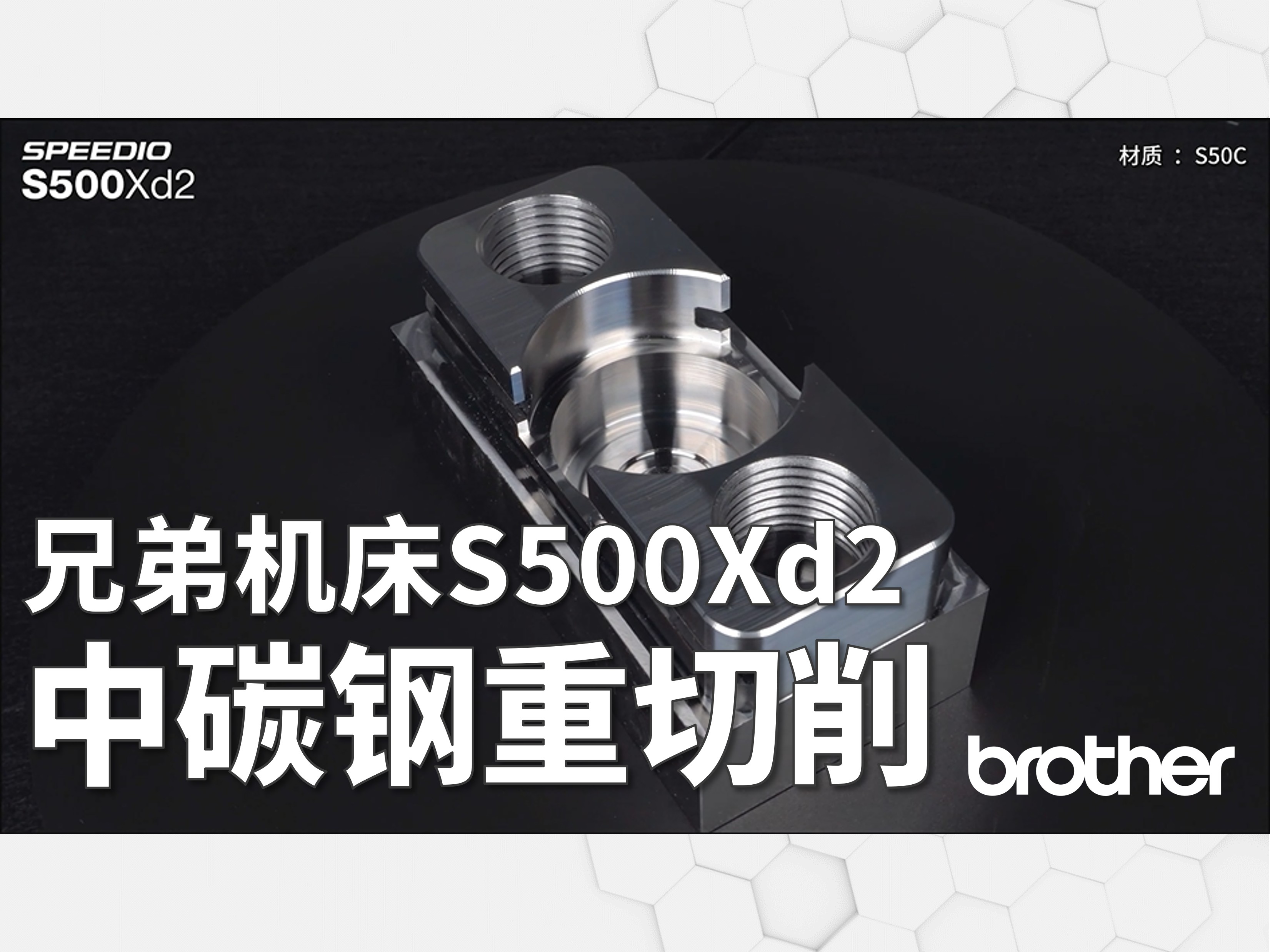 视频链接