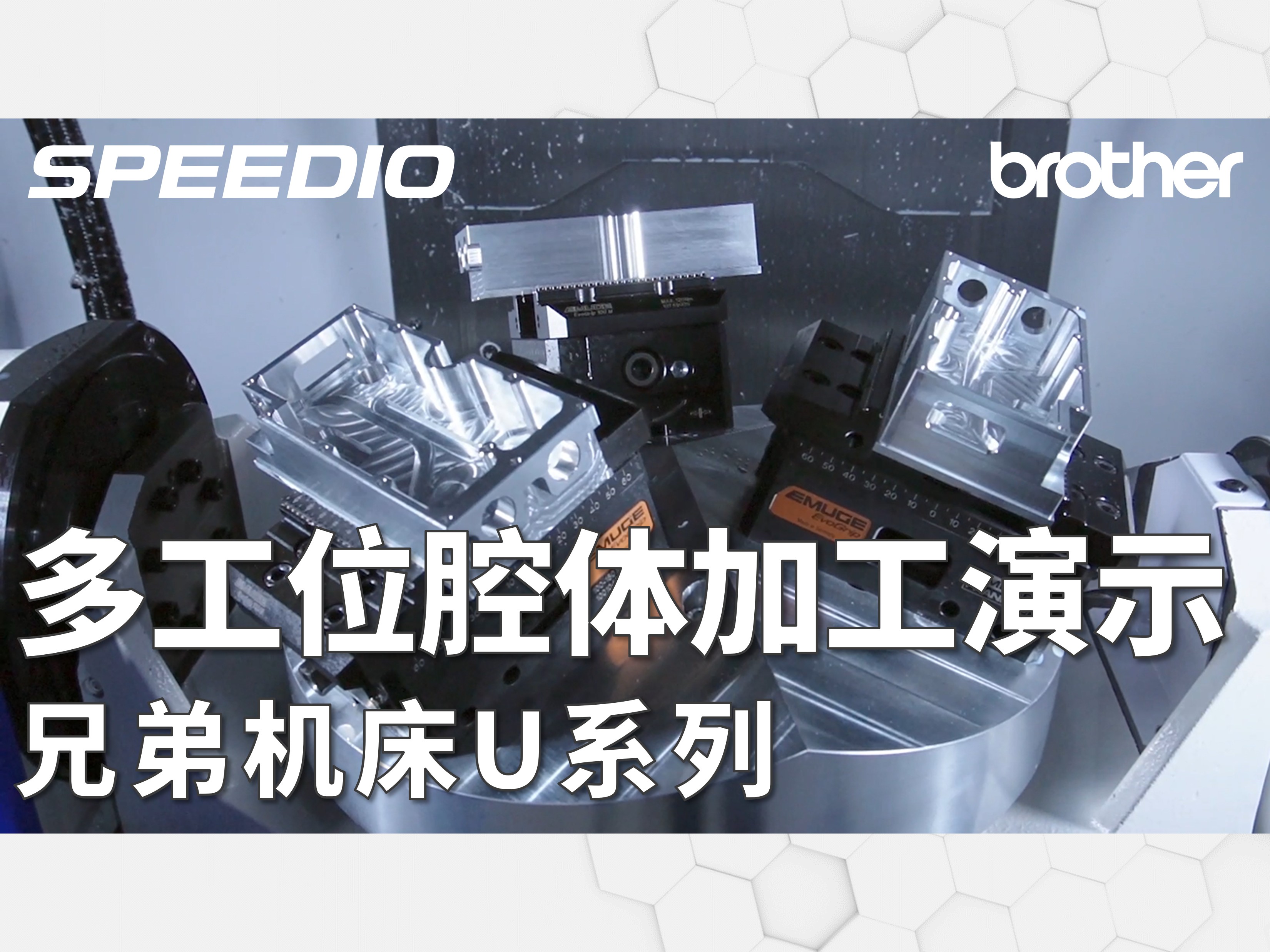 视频链接