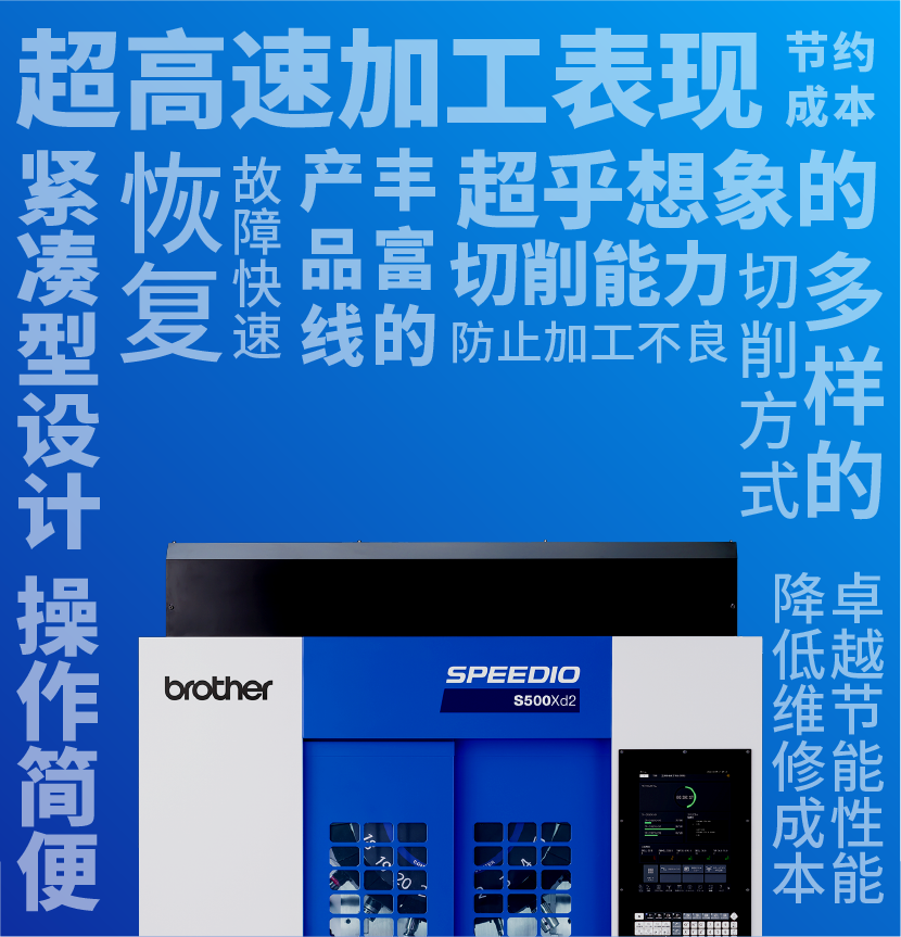 背景图