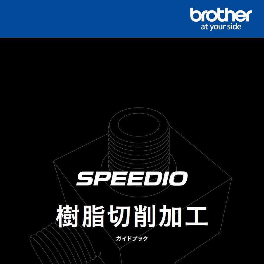 资料图片