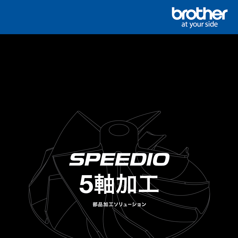 5轴加工（日语版）> </div>
                                    <div class=
