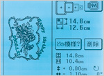フットコントローラ