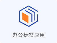 优势1