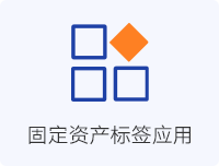 优势2