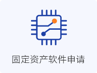 优势3