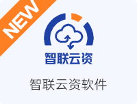 优势4