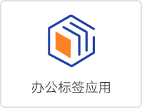 优势1