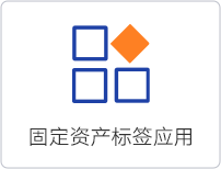 优势2