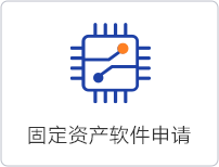 优势3